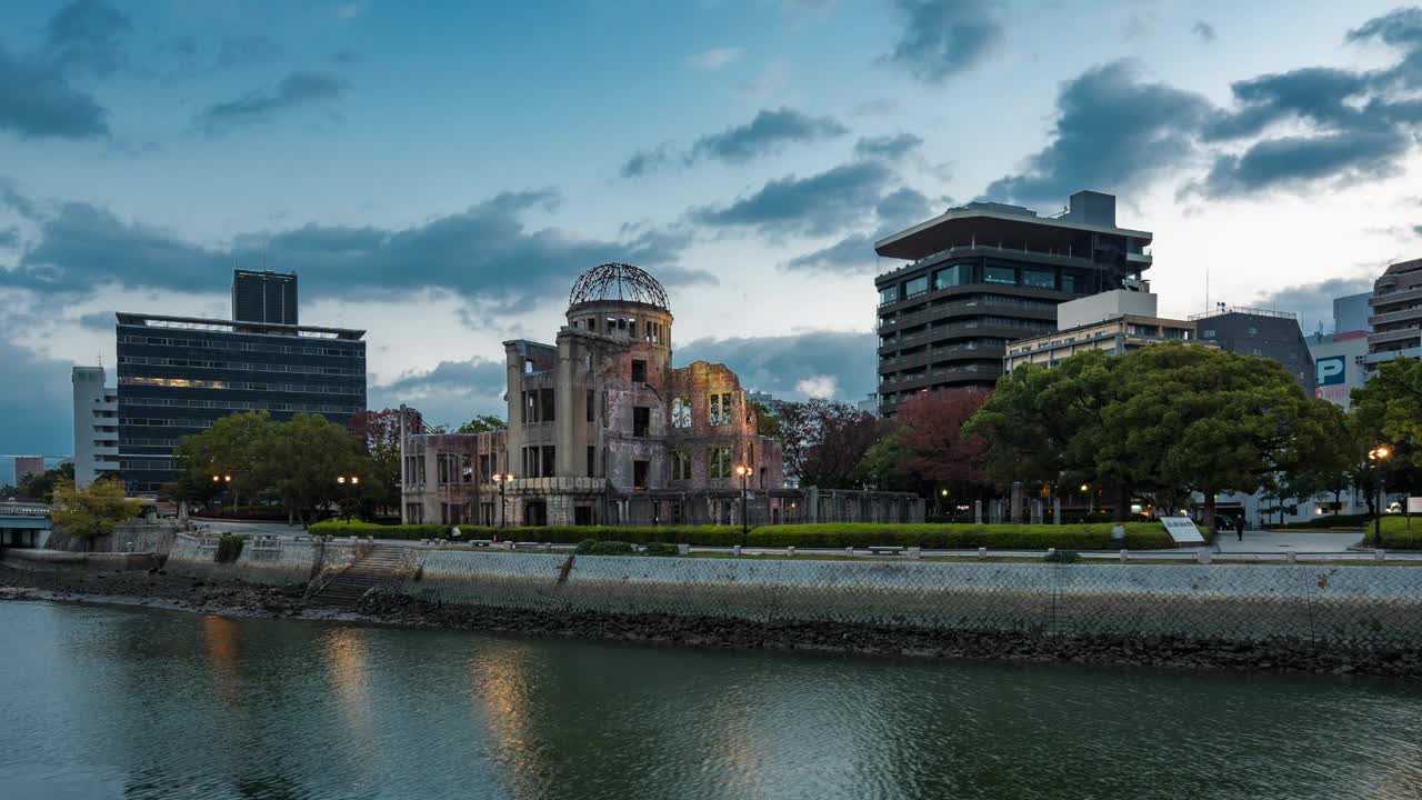 日本广岛原子弹穹顶上的日出延时视频下载