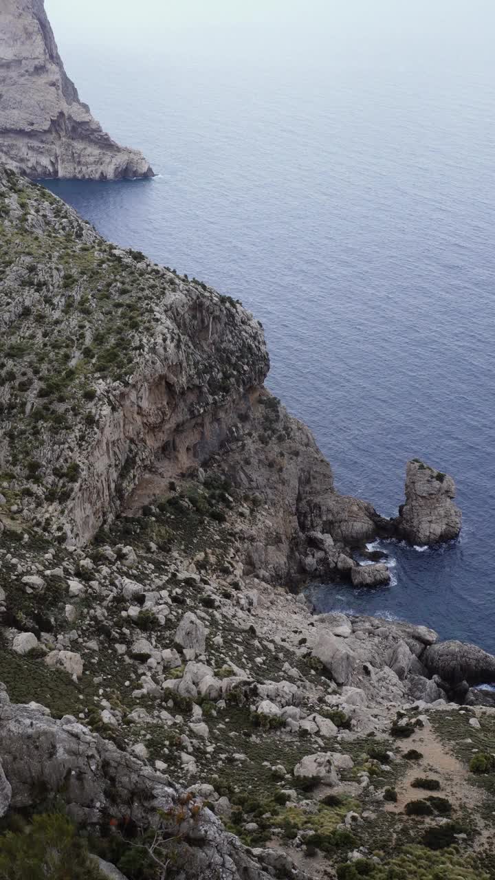 海面上的悬崖视频下载