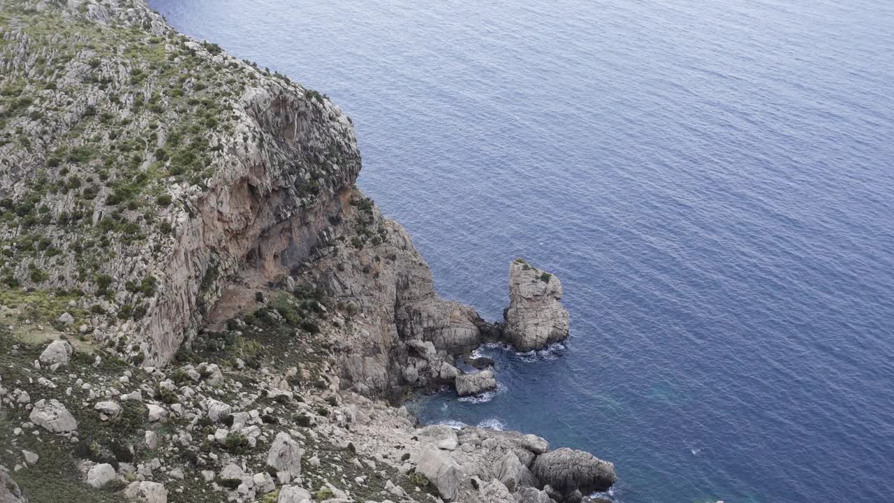 海面上的悬崖视频下载