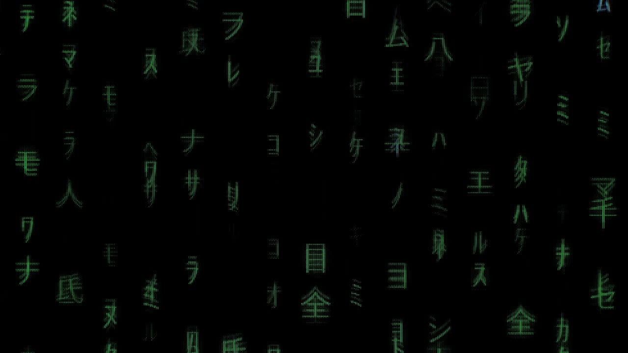 绿色的日本汉字垂直流落在黑屏上，模拟数字雨的效果，象征着数据流。视频素材