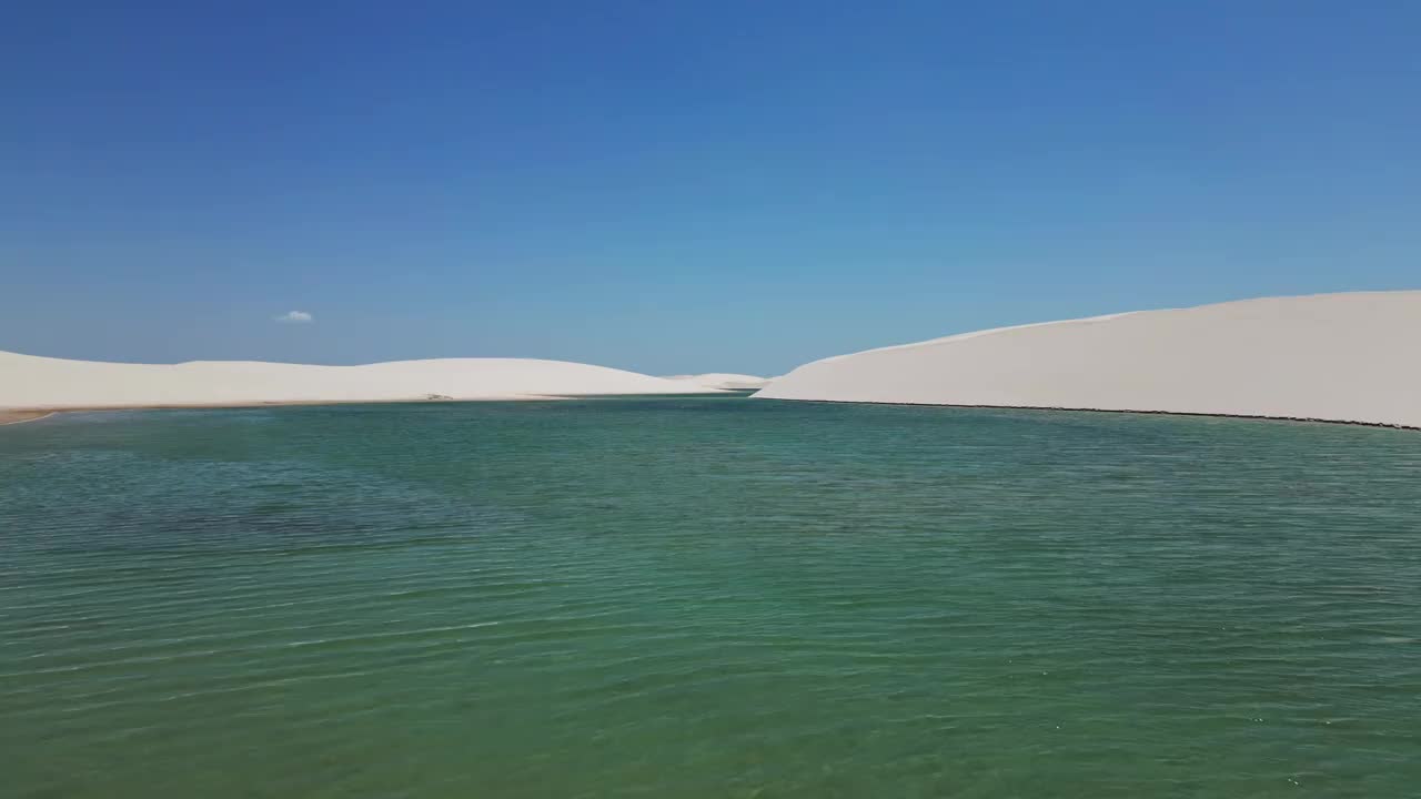 Lençóis Maranhenses鸟瞰图视频下载