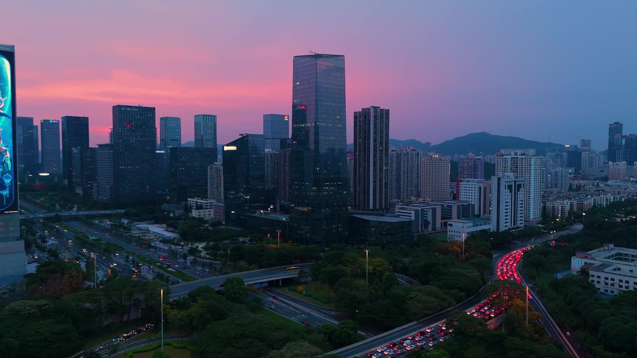 深圳智慧城市夜景鸟瞰图视频下载