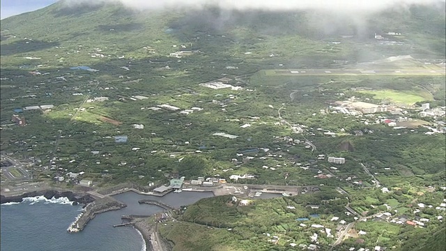 空中Hachijo-Island,日本视频素材