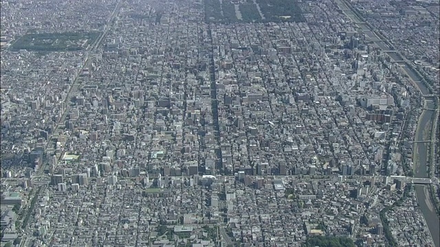 空中京都市中心视频素材