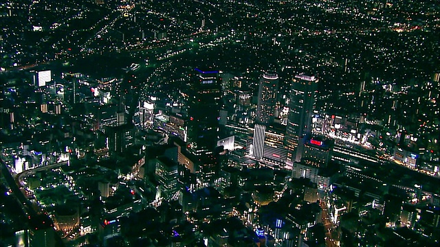 鸟瞰名古屋市中心视频素材