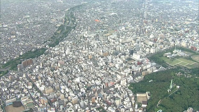 日本空中松山市视频素材