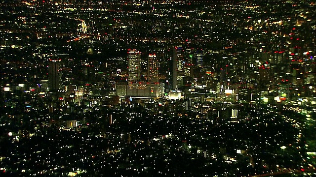 鸟瞰名古屋市中心视频素材