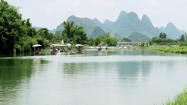 余长的河视频下载