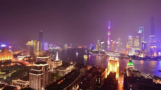 美丽的上海浦东夜景。时间流逝视频素材