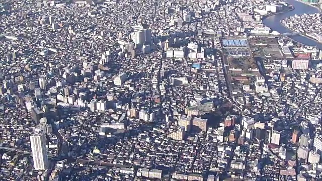 空中，东京城景周围的南仙州地区视频素材