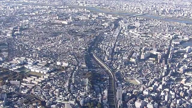 空中,东京市容;北区视频素材