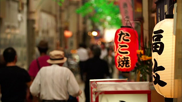 观点;日本大阪购物中心横厅视频素材