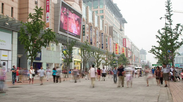 王府井步行街白天高清。视频下载