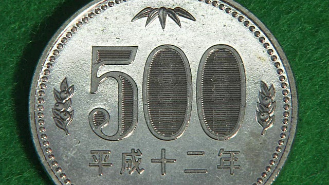 日本500日元硬币视频素材