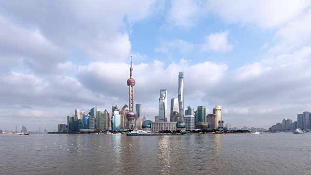 Time Lapse Shanghai Skyline /上海，中国视频素材