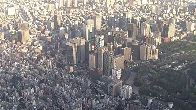 空中，东京千代田大手町区视频素材