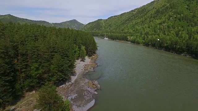 飞越这条河视频素材