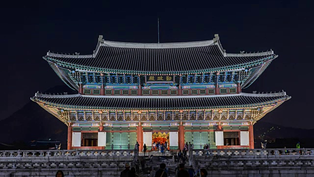 韩国首尔京福宫夜景，高清时光流逝视频素材