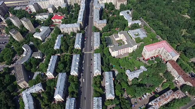 空中莫斯科地区的建筑和房屋的城市景观视频素材