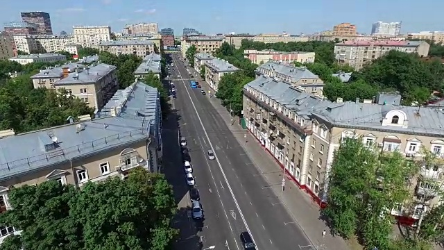 空中莫斯科地区的建筑和房屋的城市景观视频素材