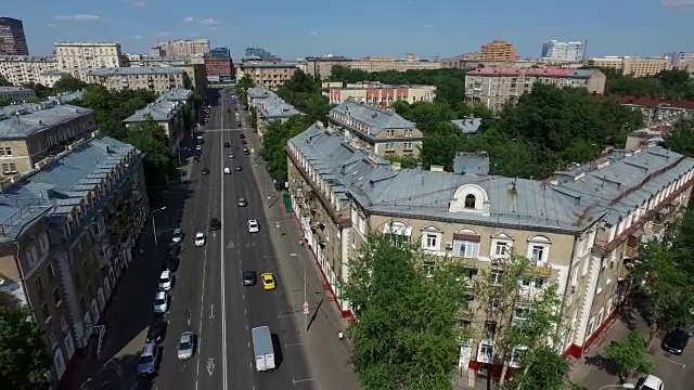 空中莫斯科地区的建筑和房屋的城市景观视频素材