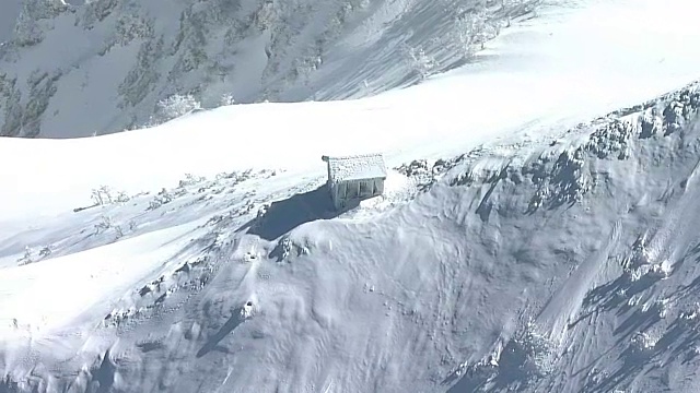 鸟取县复杂火山大山的空中小屋，日本视频素材