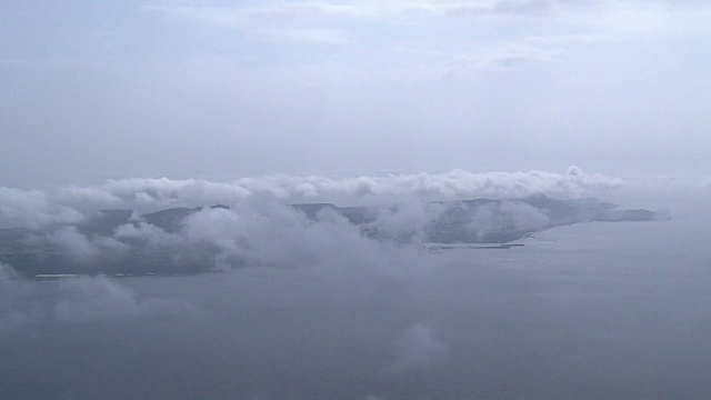 航空，与那国岛，冲绳，日本视频素材