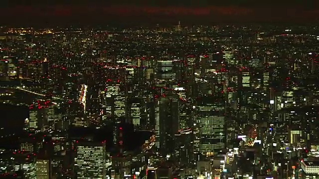 日本东京市区的空中夜景视频素材