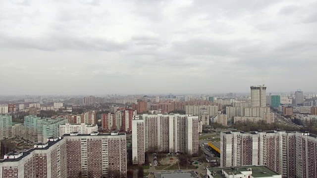 莫斯科城市景观与住宅区，鸟瞰图视频素材