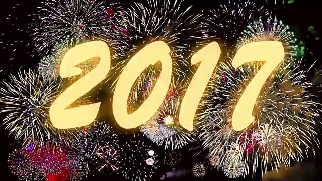 2017年在烟花的背景下。视频素材