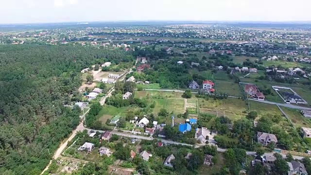 飞越住宅区上空视频素材