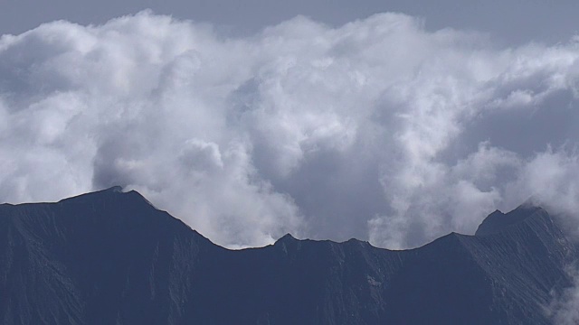 AERIAL，樱岛，鹿儿岛，日本视频素材