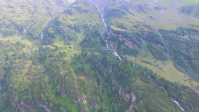 空中美丽的高山景观视频素材