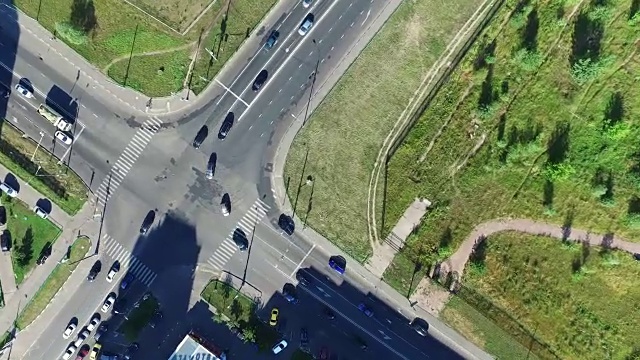 莫斯科的空中建筑、街道、道路和公寓视频素材