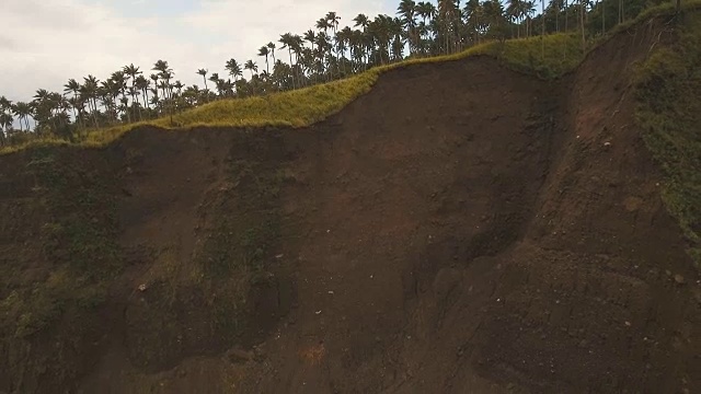 山中公路上的滑坡。Camiguin岛菲律宾视频素材