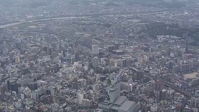 日本大分市航拍视频素材