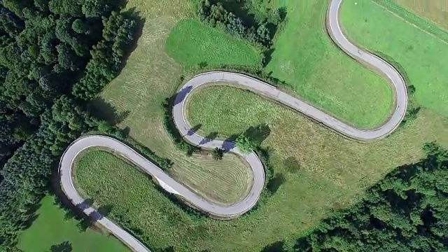 架空盘式公路天线视频素材