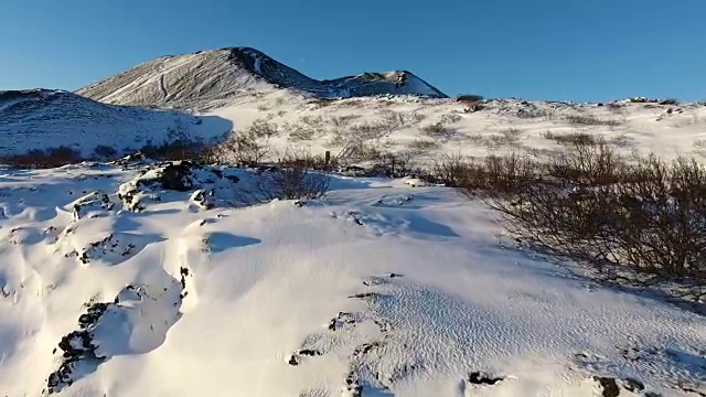 Grabrok火山口冰岛视频素材