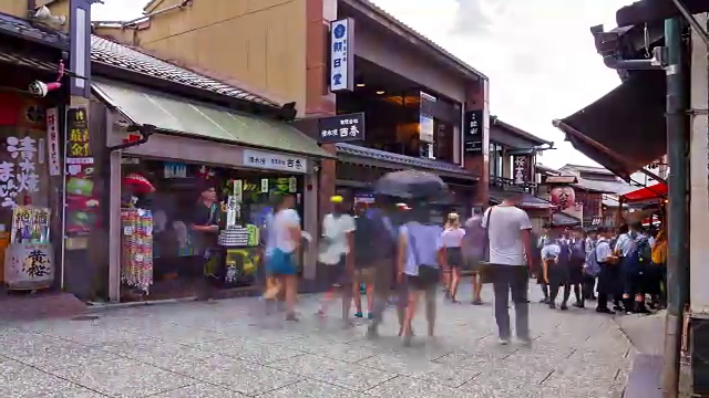 高清延时:拥挤在日本京都街头文化村。视频下载