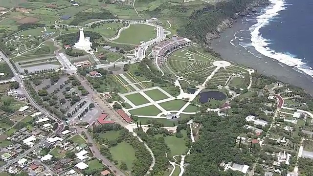 航空，和平纪念公园，冲绳，日本视频素材