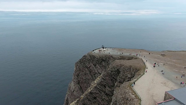 挪威北部的北角(Nordkapp)。视频素材