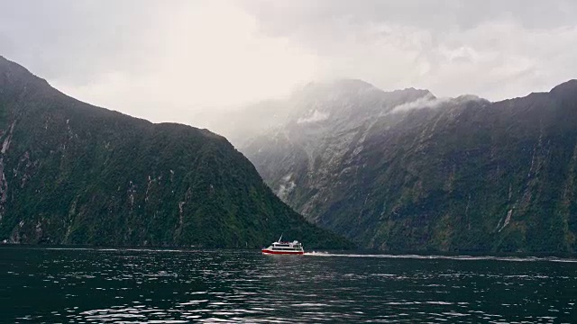 米尔福德湾山视频素材