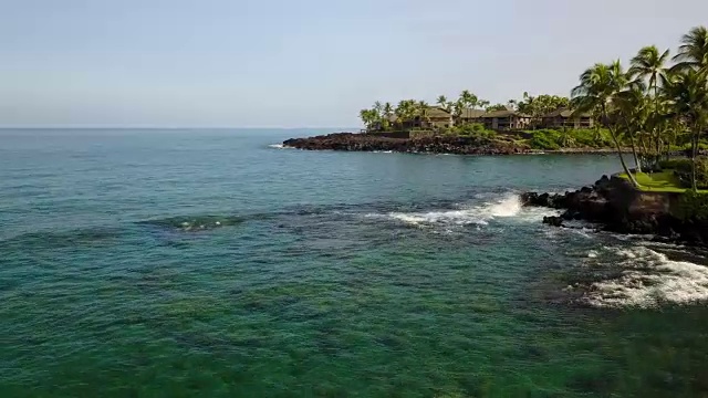 夏威夷的海岸线视频素材