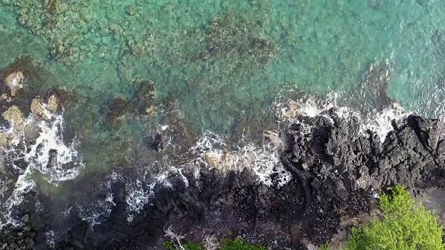 夏威夷的海岸线视频素材