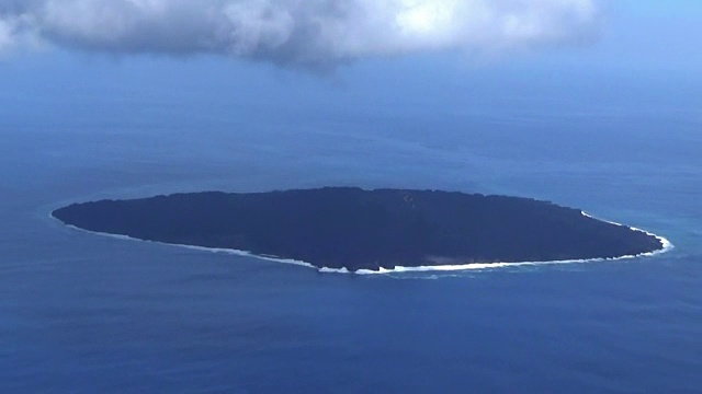 日本东京，西之岛，AERIAL视频素材