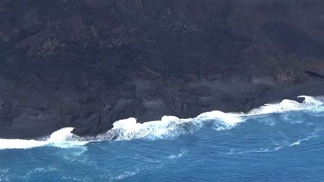 日本东京，西之岛，AERIAL视频素材