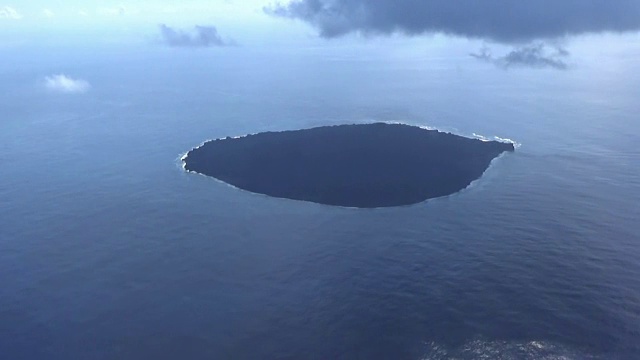 日本东京，西之岛，AERIAL视频素材