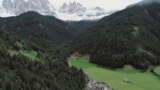 白云石山脉意大利阿尔卑斯山脉视频素材