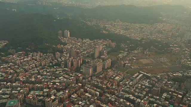 台湾台北市鸟瞰图视频素材