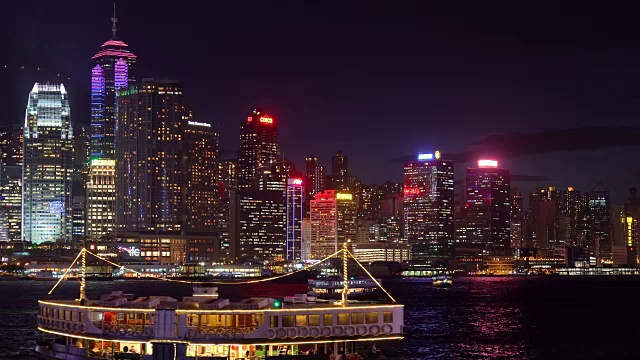 MS Victoria Harbour at Night /中国香港视频素材